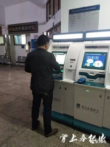 智慧就医新体验 微信挂号、签到叫号，区中医院门诊贴心服务探访记