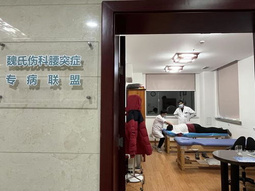 上海社区夜门诊回访 延时之后，医疗服务边界也在延伸——中医诊所的温情实践